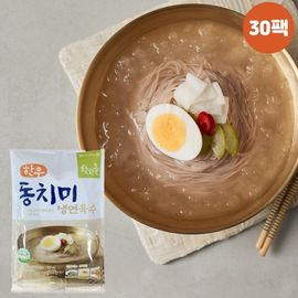 [Gosam Nonghyup] Good guys Gosam Nonghyup Hanwoo Dongchimi Cold Noodle Broth 330mlx30 Pack_Hanwoo Meat, Easy, Cooking, Hanwoo Bone Gom Soup_Made in Korea